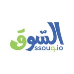 ssouq.io icon