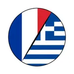 Apprendre le grec facilement icon