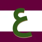 3anjadTranslate icon