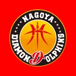名古屋ダイヤモンドドルフィンズ公式アプリ icon