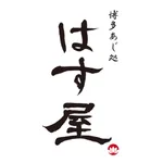 博多あじ処はす屋 icon