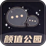 颜值公园-同城高颜值小圈 icon