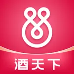 酒天下—天下酒 icon