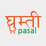 GhumtiPasal icon