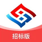 中招互连招标版 icon