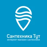 Сантехника Тут icon