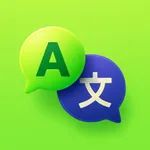 AI Translator - Yuqi icon