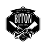 ביטון בוטיק קצבים icon