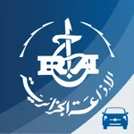 My Algerian Radio icon