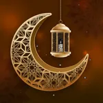 Emanate - Islamic Pro Tools icon