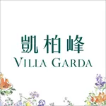 Villa Garda icon