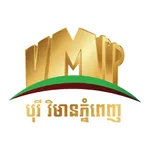 Borey Vimean Phnom Penh © icon