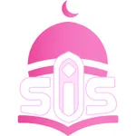 SIS - Serene Islamic Sanctuary icon