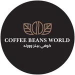 Coffee Beans World icon
