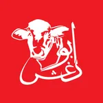 أبو دغش icon