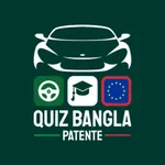 Quiz Bangla Patente icon
