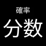 FractionAndProbability icon