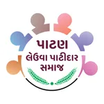Patan Leuva Patidar icon