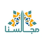 مجالسنا icon