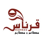 مطاعم ومطابخ قرناس icon