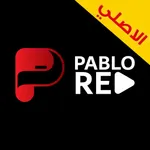 RED Pablo TV icon