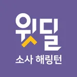 소사 해링턴 icon