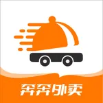 奔奔外卖用户端 icon