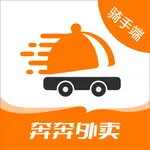 奔奔外卖骑手端 icon