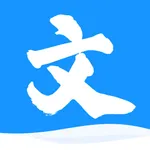 笔趣多阅读-TXT阅读器离线版 icon