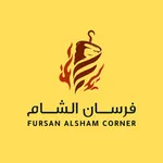 فرسان الشام |Fursan AlSham icon