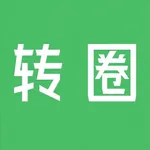 转圈二手车 icon