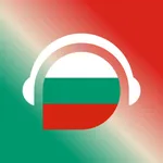 Bulgarian - Listening Speaking icon