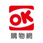 OK mart購物網 icon