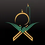 Quran Learning: AI Recitation icon