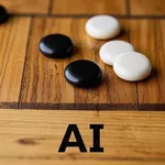 五子棋辅助 icon