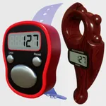 Tasbeeh 3D Multi icon