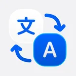 Verto - AI Translator & Dict icon