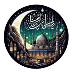 انا مسلم - الآذن بدون نت icon