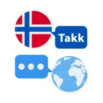 Norwegian Translator & More + icon