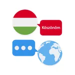 Hungarian Translator & More + icon