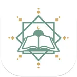 مصحف قالون رسم الخراز icon