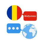 Romanian Translator & More + icon