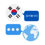 Korean Translator & More + icon