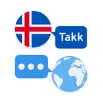 Icelandic Translator & More + icon