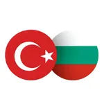 Kolay Bulgarca öğrenin icon