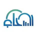 Alsahab Food | السحاب فود icon