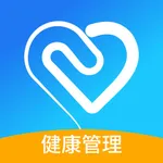 移路同行健康管理 icon