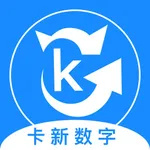 卡新数字 icon