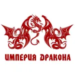 Империя дракона • доставка еды icon