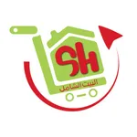 البيت الشامل icon